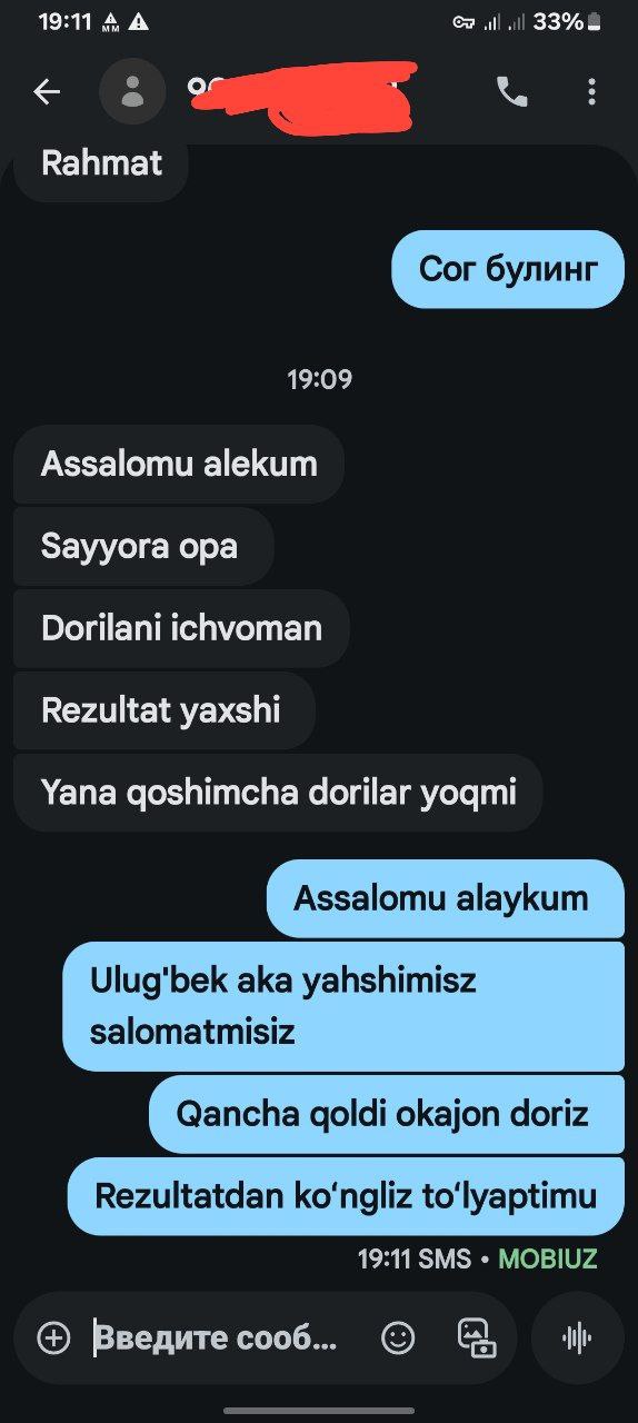 Sharh rasmi
