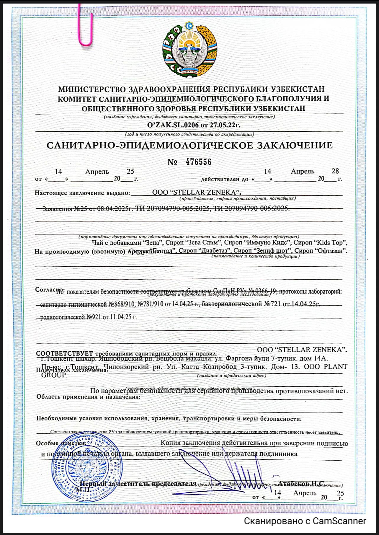 Sanitariya-epidemiologiya xulosa