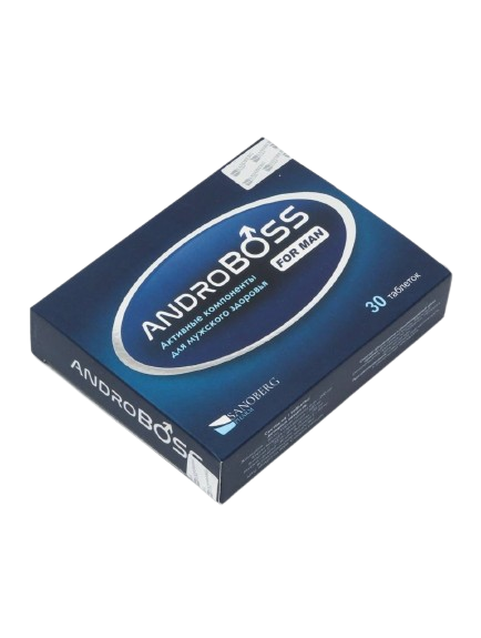 AndroBoss quti